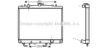 AVA QUALITY COOLING MT2160 Radiator, engine cooling